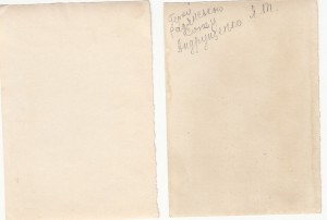 ГСС Андрющенко. 5 фото. Одно на фоне орудия.