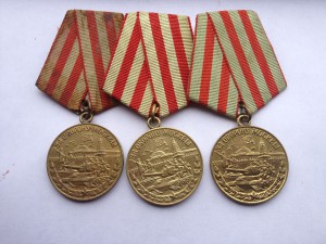 МОСКВА- 3 шт.