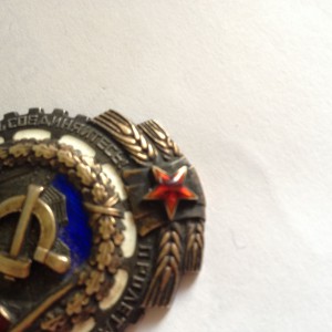 ТКЗ № 227 299