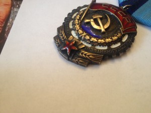 ТКЗ № 227 299