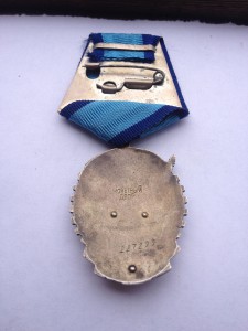 ТКЗ № 227 299