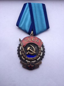 ТКЗ № 227 299