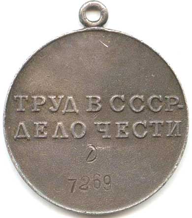 Дубликаты ЗТД и ЗТО