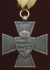 Венгерский Крест 1940 г. (посеребр.)