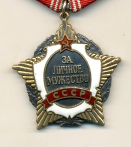 ЛМ, на доке, классное ( 2015)