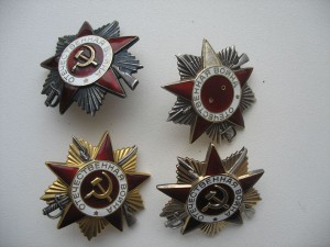 ОВ1 -2шт+ОВ2 2шт