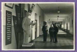 ЛОТ - 27 фотографий ЛЕНИНГРАДСКОГО НАХИМОВСКОГО УЧИЛИЩА.