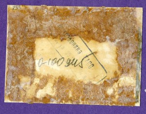 ЛОТ - 27 фотографий ЛЕНИНГРАДСКОГО НАХИМОВСКОГО УЧИЛИЩА.