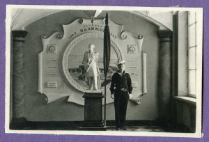 ЛОТ - 27 фотографий ЛЕНИНГРАДСКОГО НАХИМОВСКОГО УЧИЛИЩА.