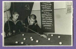 ЛОТ - 27 фотографий ЛЕНИНГРАДСКОГО НАХИМОВСКОГО УЧИЛИЩА.