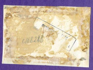 ЛОТ - 27 фотографий ЛЕНИНГРАДСКОГО НАХИМОВСКОГО УЧИЛИЩА.