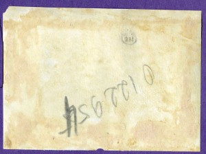 ЛОТ - 27 фотографий ЛЕНИНГРАДСКОГО НАХИМОВСКОГО УЧИЛИЩА.