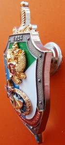 Красивый редкий знак