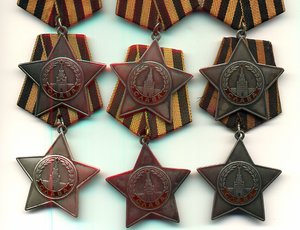 Шесть боевых Слав