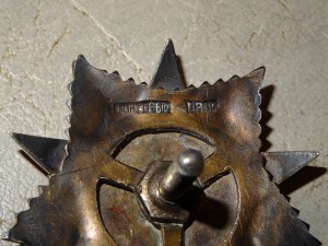 ОВ 1 ст. + ОВ 2 ст.,Отвага, Кавказ,Заполярье.