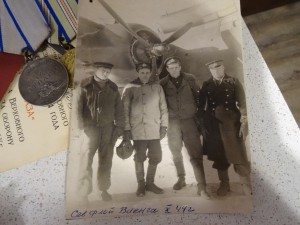 ОВ 1 ст. + ОВ 2 ст.,Отвага, Кавказ,Заполярье.