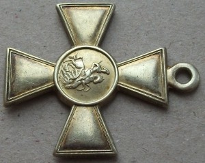 Георгиевский КРЕСТ 2 степ. № 53.165