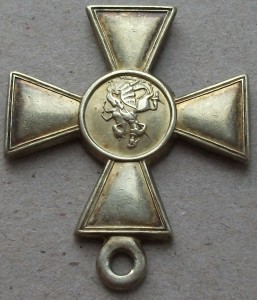 Георгиевский КРЕСТ 2 степ. № 53.165