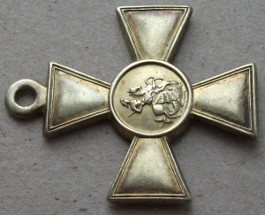 Георгиевский КРЕСТ 2 степ. № 53.165