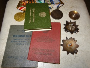 ОВ 1 ст. + ОВ 2 ст.,Отвага, Кавказ,Заполярье.