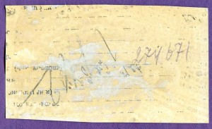 Колонна кавалеристов кавшколы ОСО. Сосновка.1930 г. ЗНАМЯ.