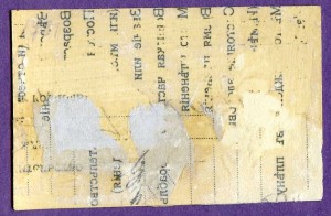 Курсанты 1-х Моск.пулем.курсов. ЗНАМЯ. 1920 г.