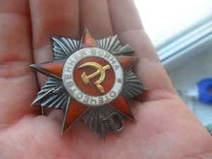 ОВ-Канава-№174 528.