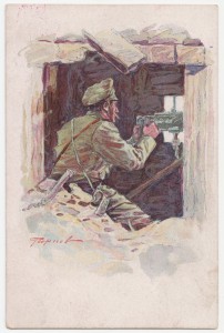 открытки Георгиева на тему ПМВ, 1-я Мировая война