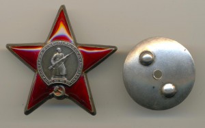 Красная Звезда №641574 на доке (3131)