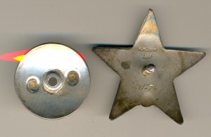 Красная Звезда №641574 на доке (3131)