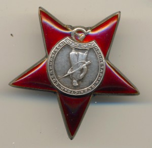 Красная Звезда №2057029 на доке (3133)