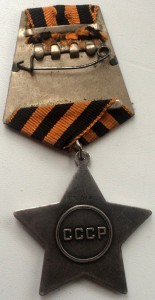 Слава-2, №13414 Галкин С.К.