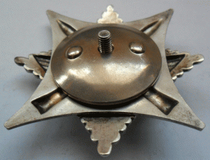 За службу Родине в ВС СССР № 5 639.