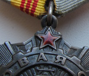 ТС-3ст док -сохран