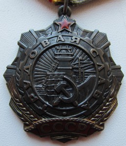 ТС-3ст док -сохран