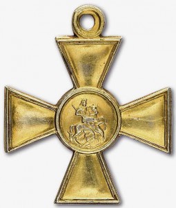 Георгиевский КРЕСТ 2 степ. № 53.165