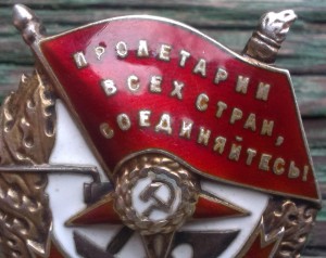 БКЗ Винтовой