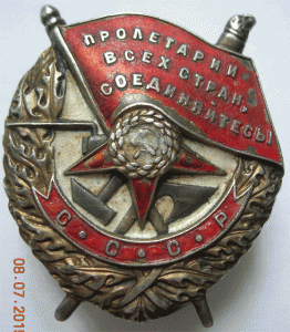 бкз 12527 за Финскую