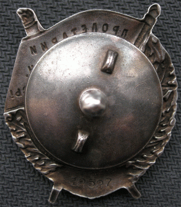 бкз 12527 за Финскую