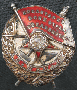 бкз 12527 за Финскую