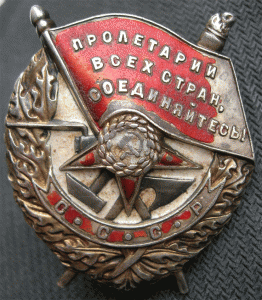 бкз 12527 за Финскую