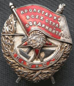 бкз 12527 за Финскую