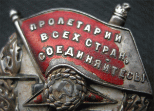 бкз 12527 за Финскую