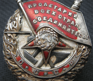 бкз 12527 за Финскую