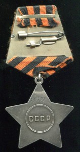 Слава 3 ст. №707729 венгрия-56?