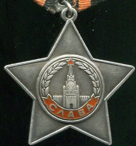 Слава 3 ст. №707729 венгрия-56?