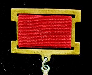 ОТЕЧКА 1СТ. №11150 ПОДВЕСНАЯ