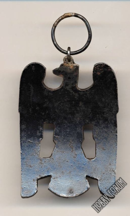 Силезский знак отличия, Силезский орел, 2-я степень