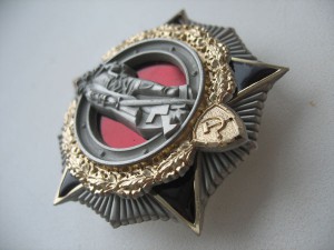 Знак 60 лет Курской битвы+знак Победы