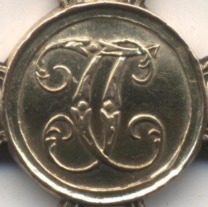 2 степень №26370